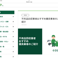 画像1655